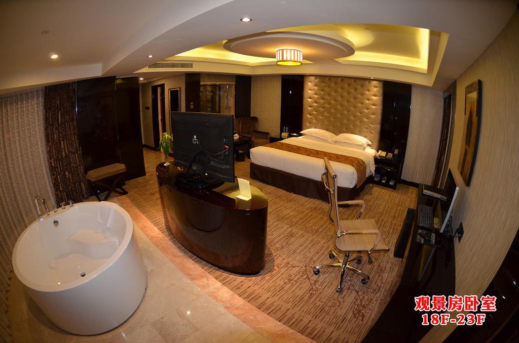 Wanjia International Hotel เฉวียนโจว ห้อง รูปภาพ