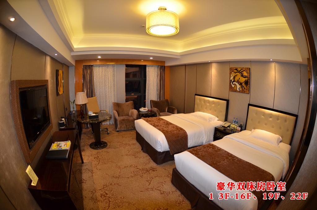 Wanjia International Hotel เฉวียนโจว ห้อง รูปภาพ