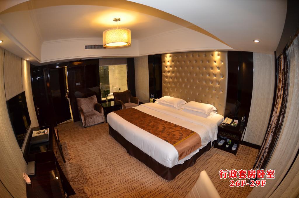 Wanjia International Hotel เฉวียนโจว ห้อง รูปภาพ