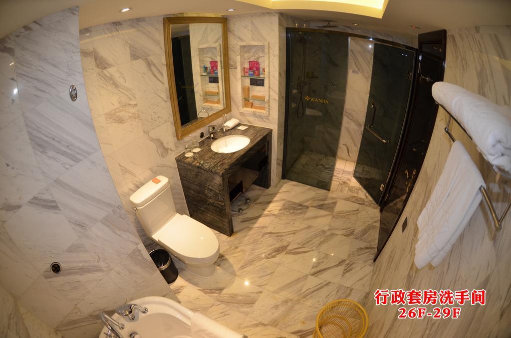 Wanjia International Hotel เฉวียนโจว ห้อง รูปภาพ
