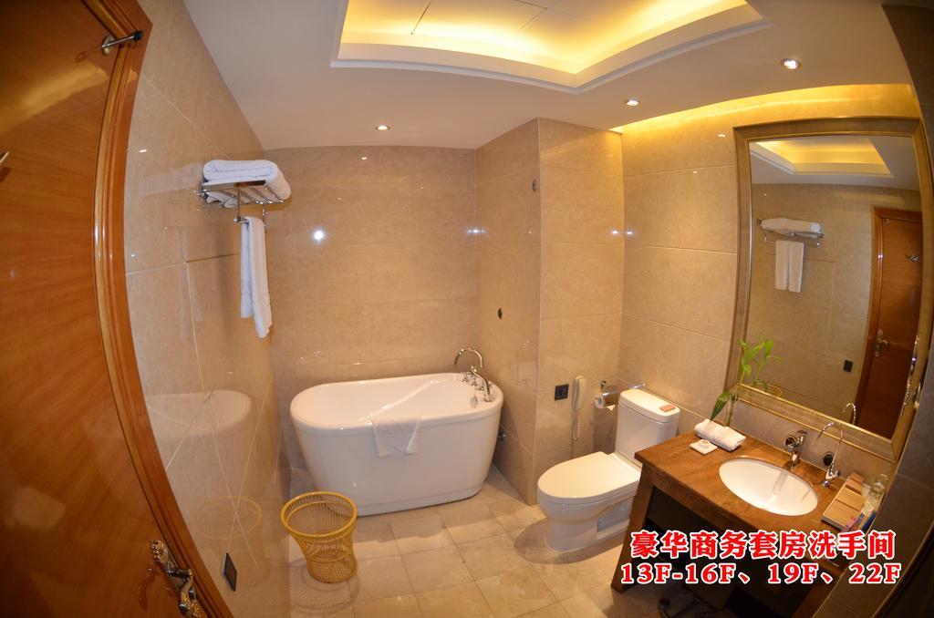 Wanjia International Hotel เฉวียนโจว ห้อง รูปภาพ